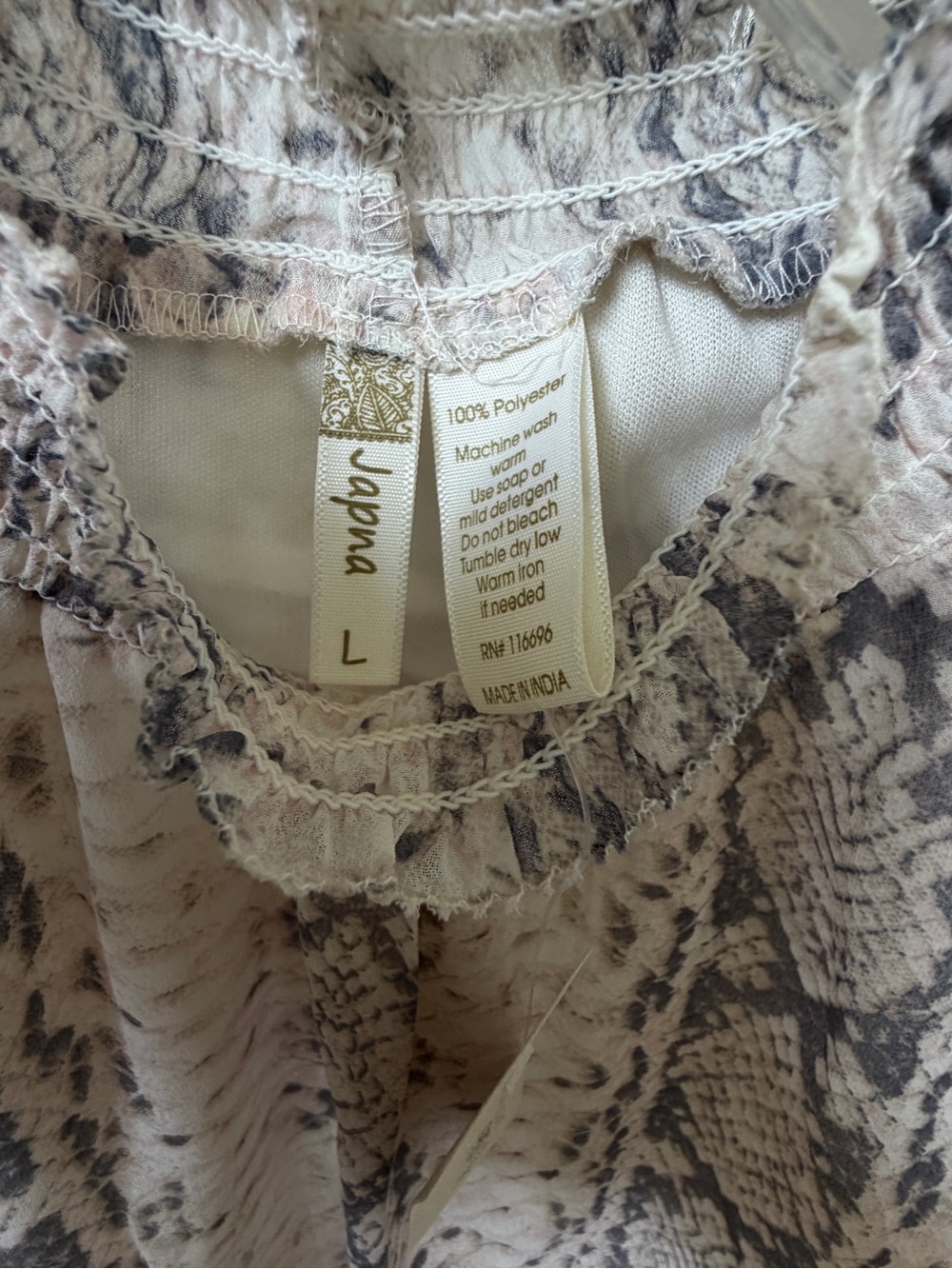 Snake Print Ruffled Shell Top - Neutral - Picture 3 of 4